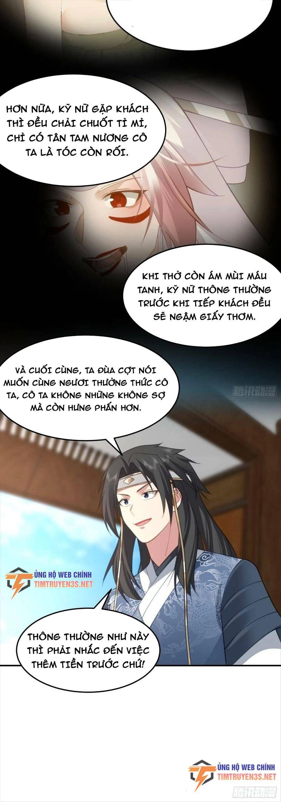 Ta Có Một Quyển Hàng Yêu Phổ Chapter 48 - 17