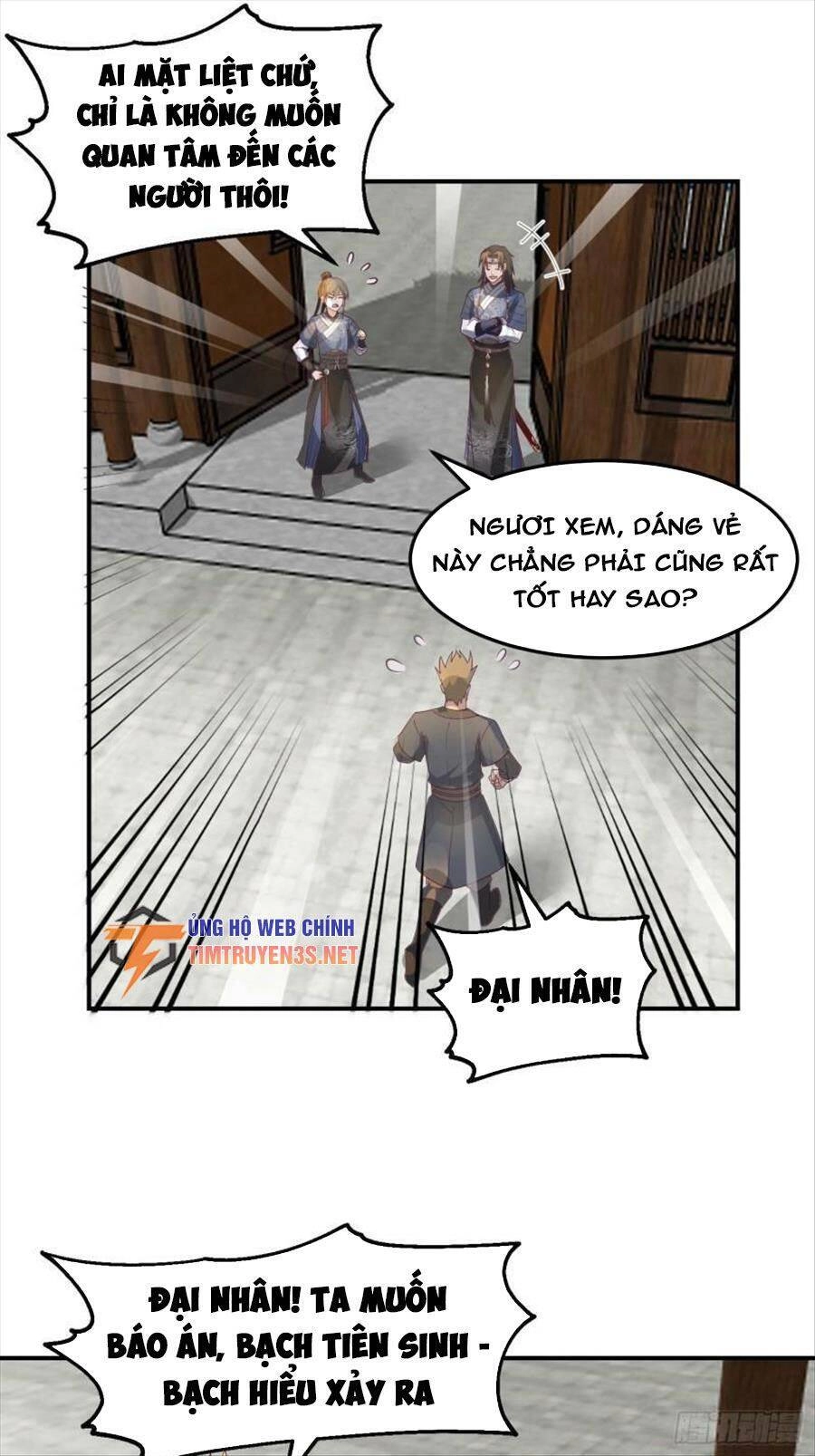 Ta Có Một Quyển Hàng Yêu Phổ Chapter 48 - 21