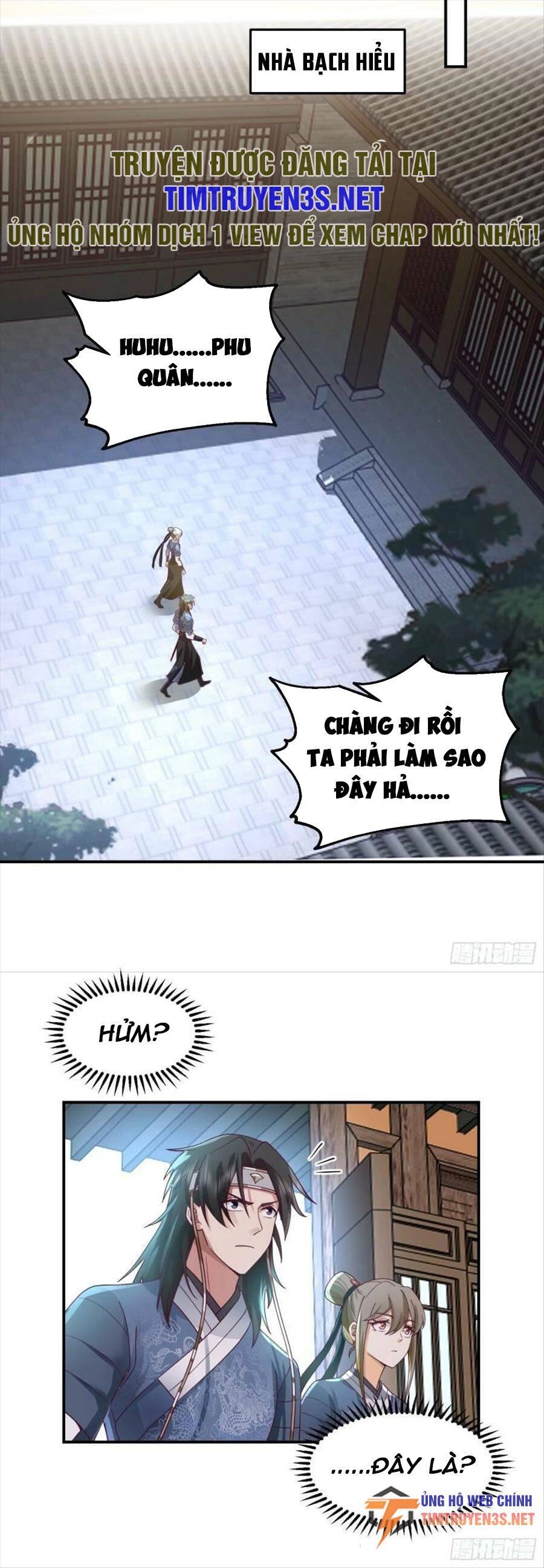 Ta Có Một Quyển Hàng Yêu Phổ Chapter 48 - 23