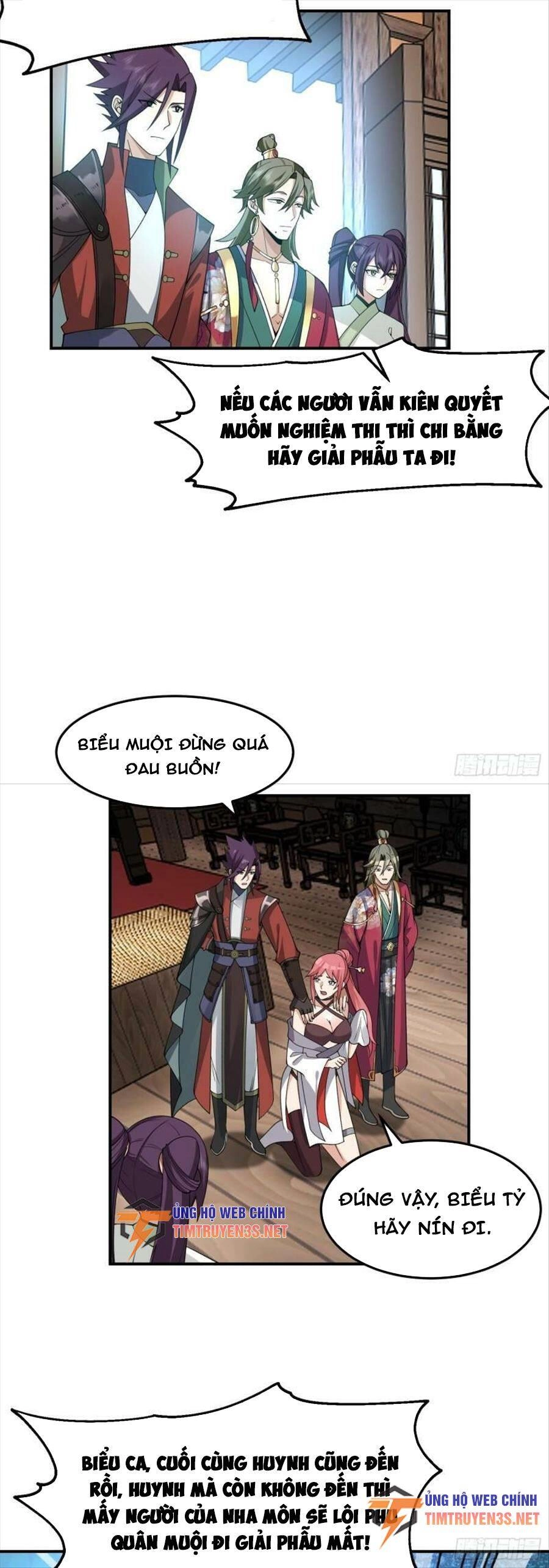 Ta Có Một Quyển Hàng Yêu Phổ Chapter 48 - 27