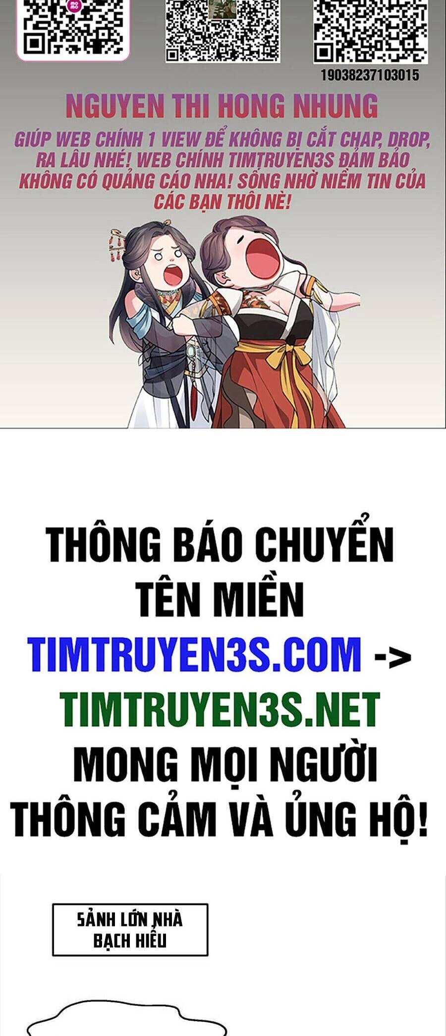 Ta Có Một Quyển Hàng Yêu Phổ Chapter 49 - 2