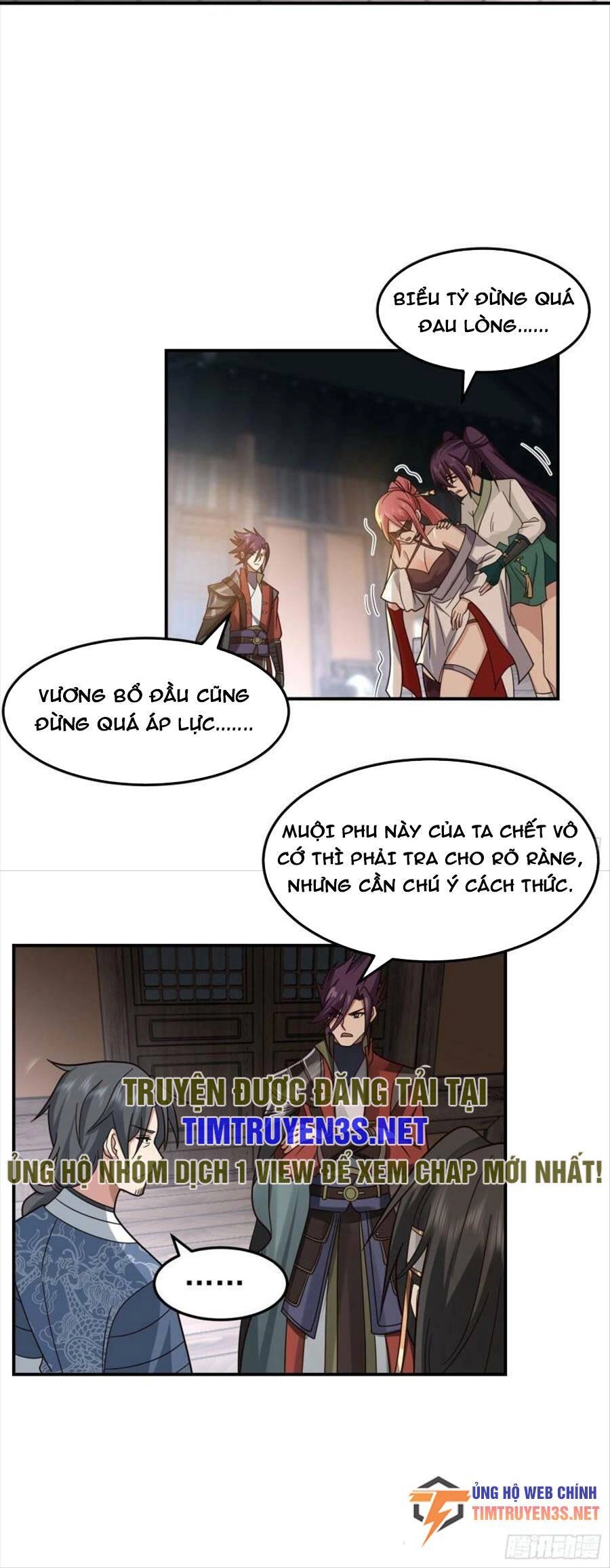 Ta Có Một Quyển Hàng Yêu Phổ Chapter 49 - 4