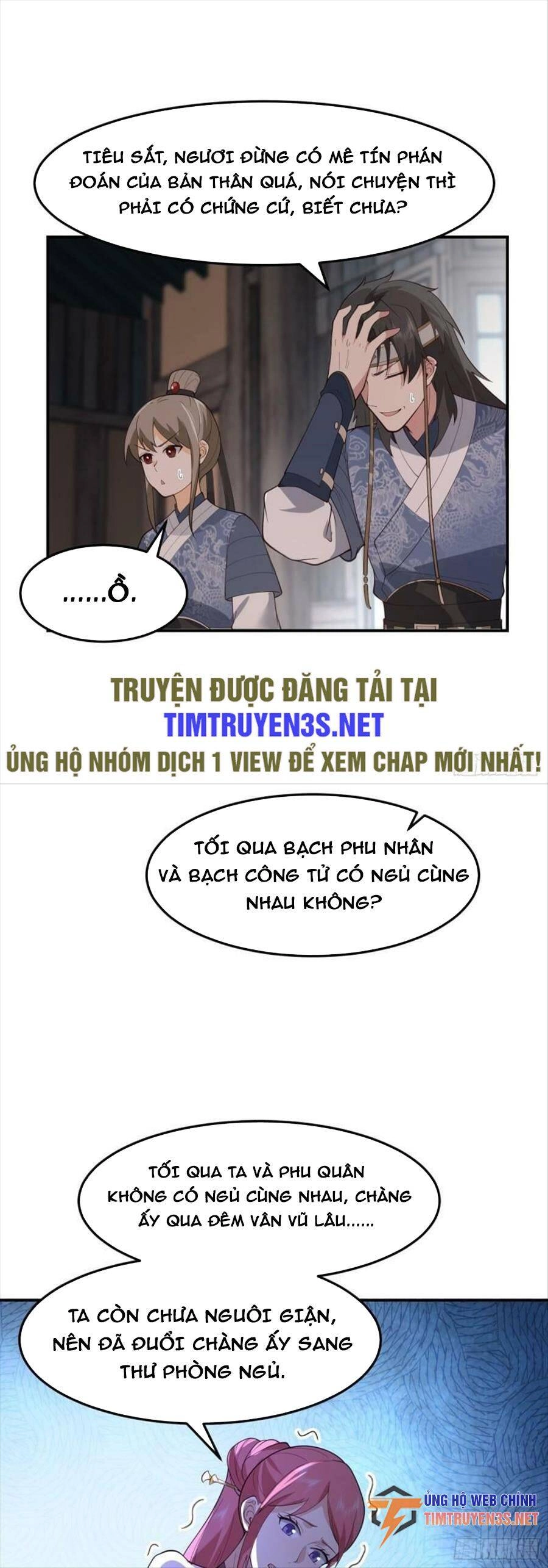 Ta Có Một Quyển Hàng Yêu Phổ Chapter 49 - 10