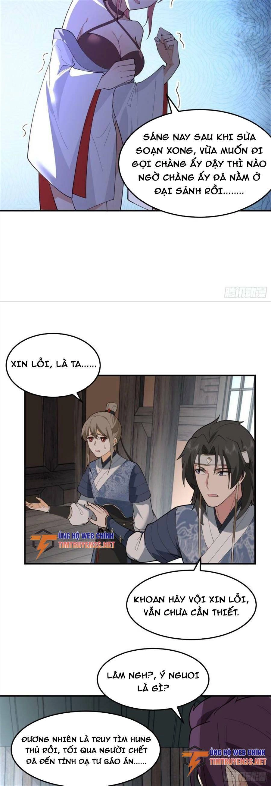 Ta Có Một Quyển Hàng Yêu Phổ Chapter 49 - 11