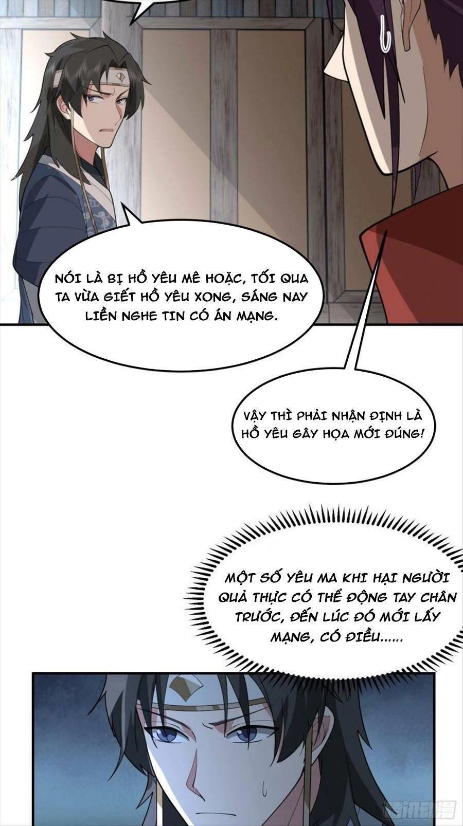 Ta Có Một Quyển Hàng Yêu Phổ Chapter 49 - 12