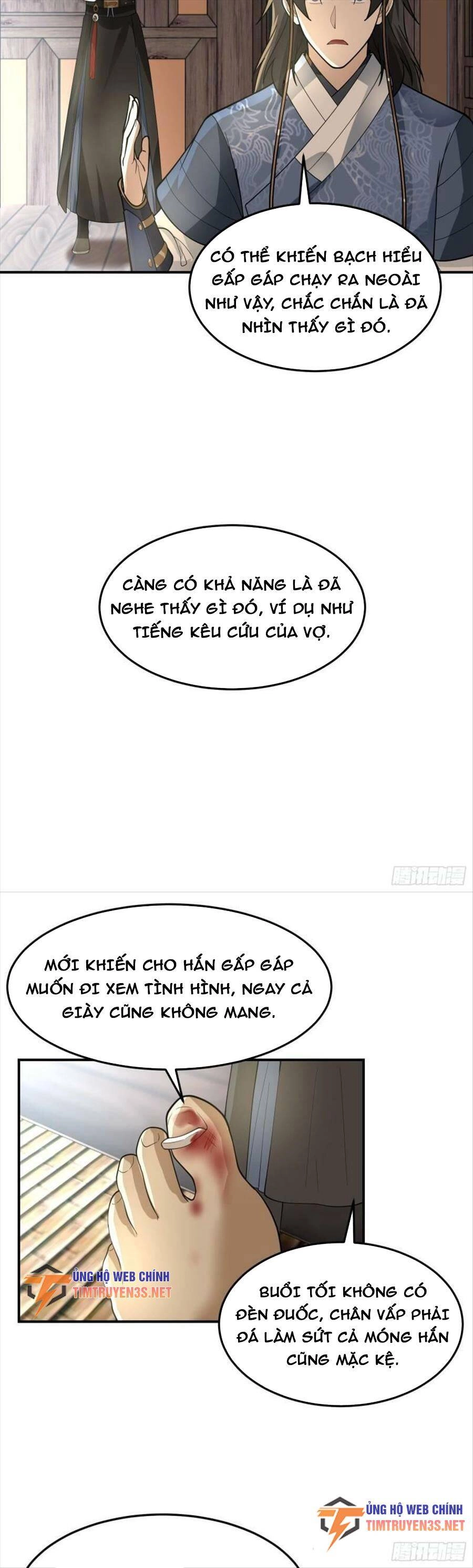 Ta Có Một Quyển Hàng Yêu Phổ Chapter 49 - 18