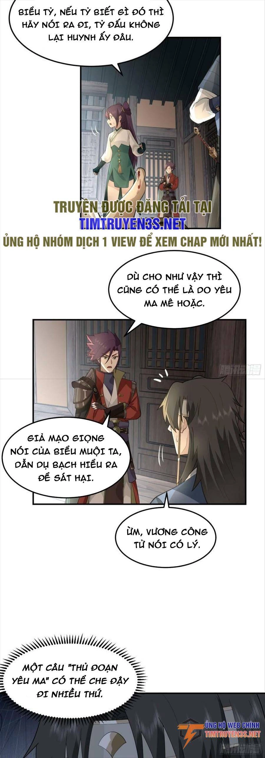 Ta Có Một Quyển Hàng Yêu Phổ Chapter 49 - 19