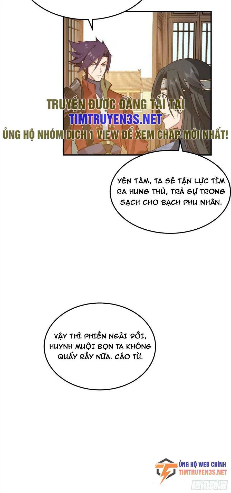 Ta Có Một Quyển Hàng Yêu Phổ Chapter 50 - 8