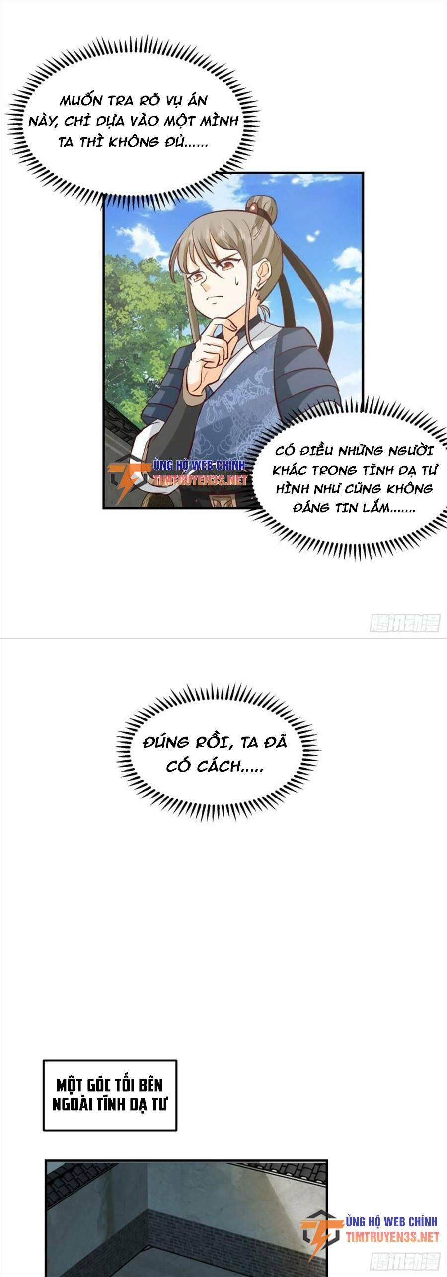 Ta Có Một Quyển Hàng Yêu Phổ Chapter 50 - 15