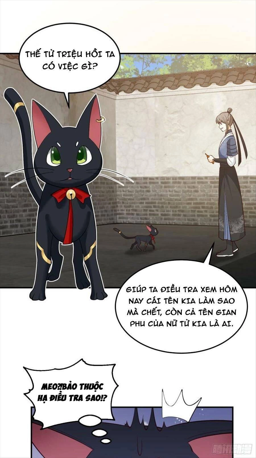 Ta Có Một Quyển Hàng Yêu Phổ Chapter 50 - 17