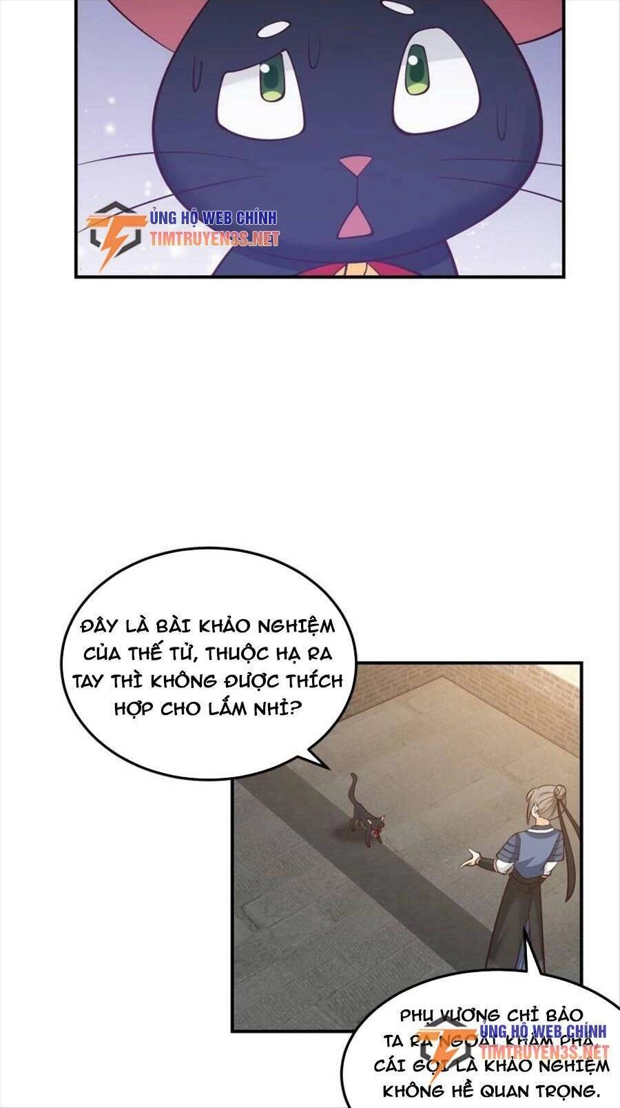 Ta Có Một Quyển Hàng Yêu Phổ Chapter 50 - 18