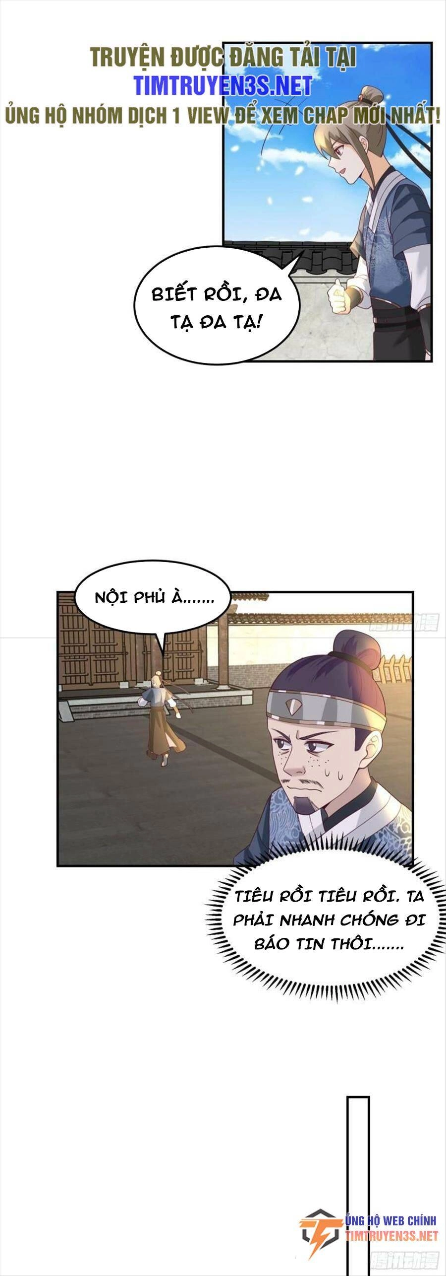 Ta Có Một Quyển Hàng Yêu Phổ Chapter 50 - 25