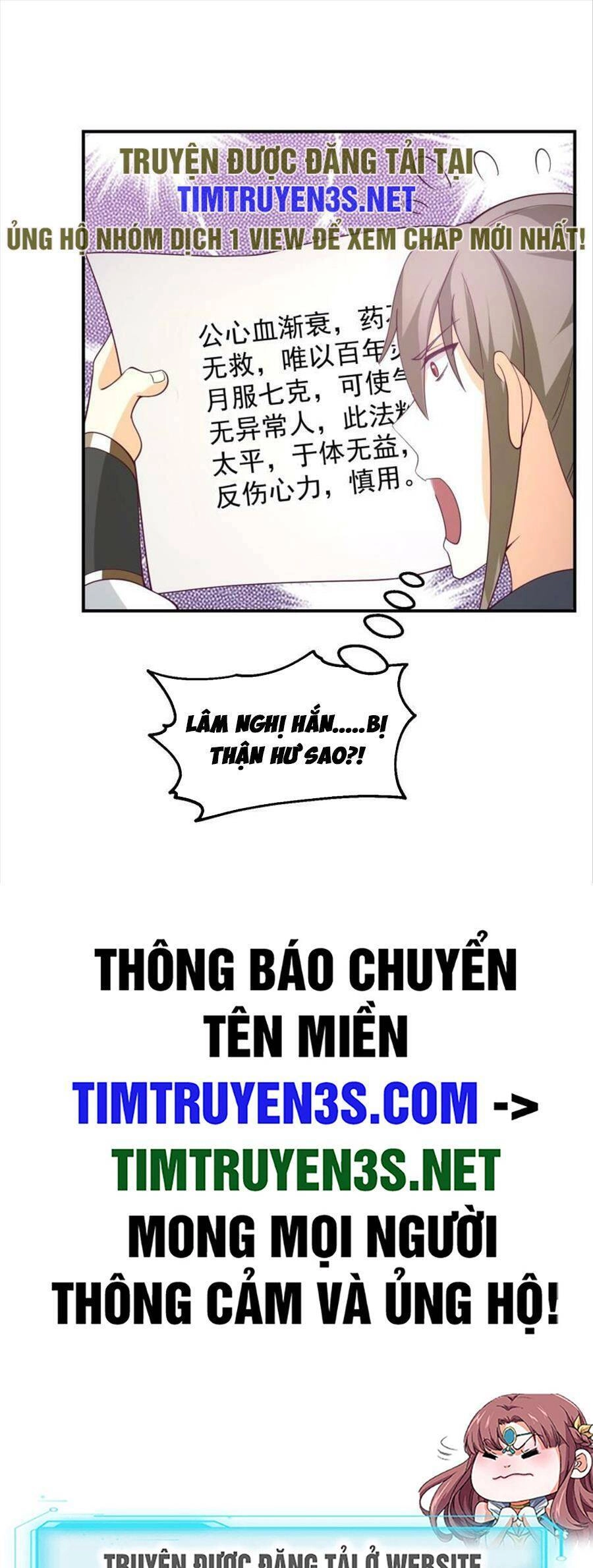 Ta Có Một Quyển Hàng Yêu Phổ Chapter 50 - 31