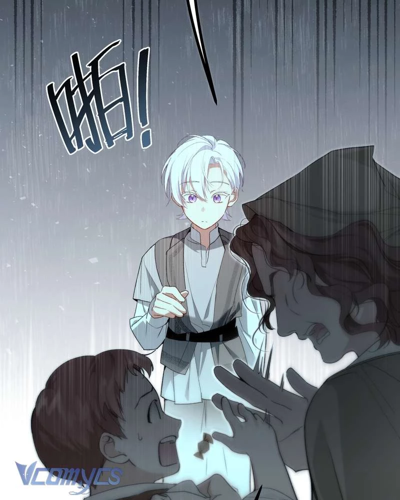 Cô Ấy Sẽ Thuần Hóa Các Anh Hùng Chapter 27 - 11