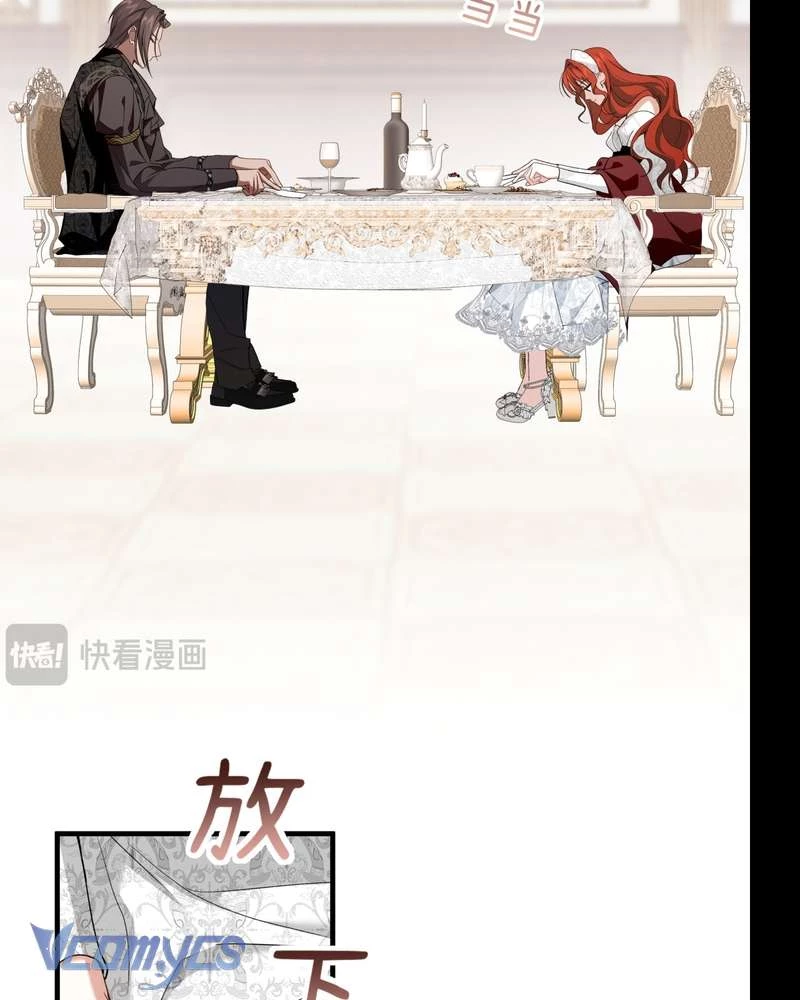 Cô Ấy Sẽ Thuần Hóa Các Anh Hùng Chapter 28 - 74