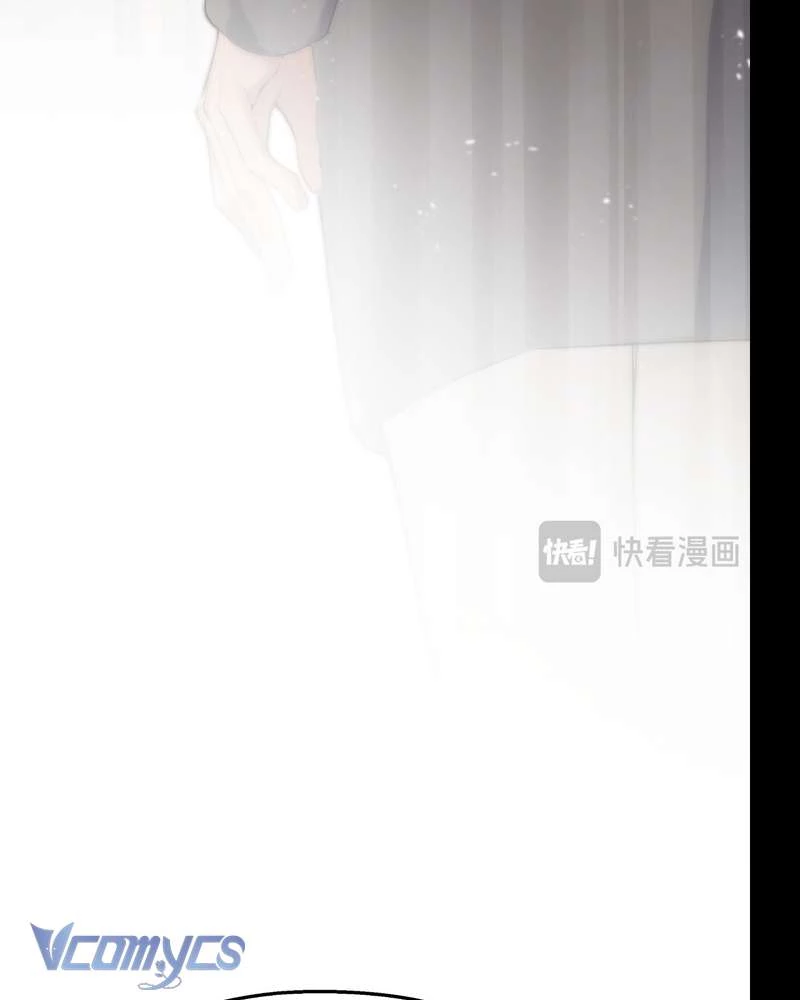 Cô Ấy Sẽ Thuần Hóa Các Anh Hùng Chapter 28 - 114