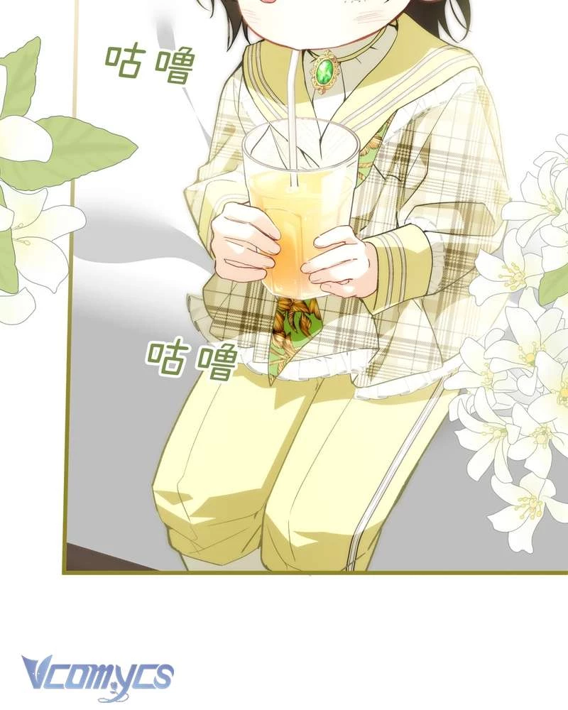 Cô Ấy Sẽ Thuần Hóa Các Anh Hùng Chapter 29 - 104