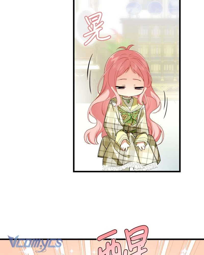 Cô Ấy Sẽ Thuần Hóa Các Anh Hùng Chapter 30 - 11