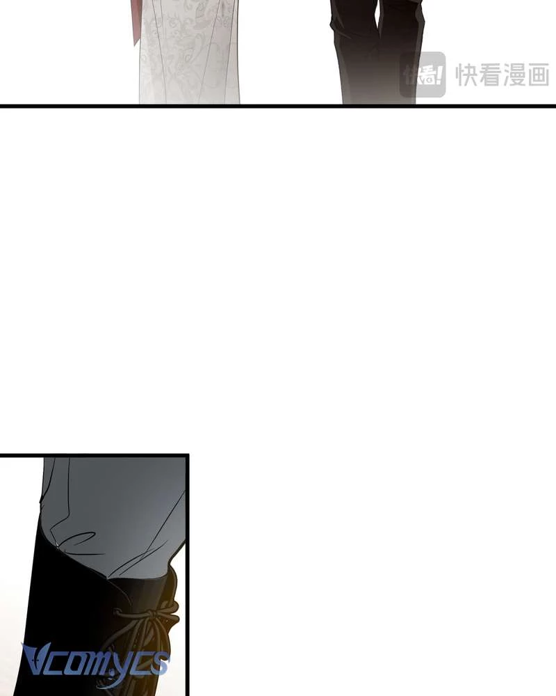 Cô Ấy Sẽ Thuần Hóa Các Anh Hùng Chapter 30 - 48