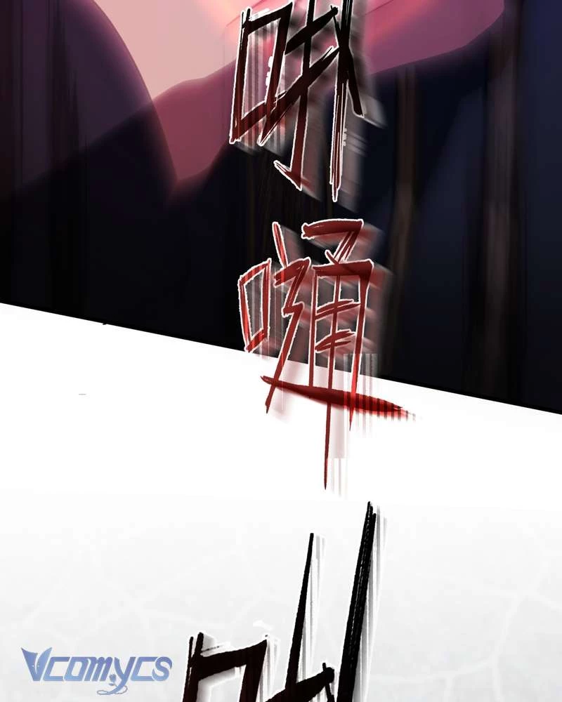 Cô Ấy Sẽ Thuần Hóa Các Anh Hùng Chapter 30 - 59