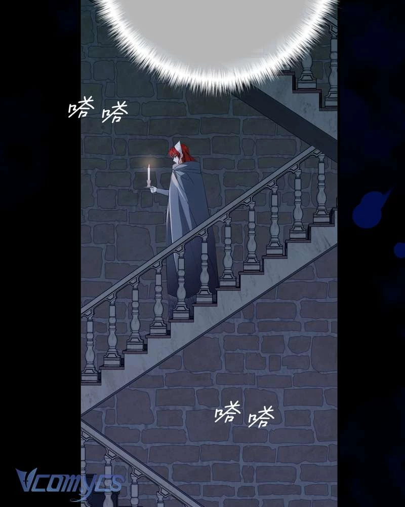 Cô Ấy Sẽ Thuần Hóa Các Anh Hùng Chapter 30 - 91