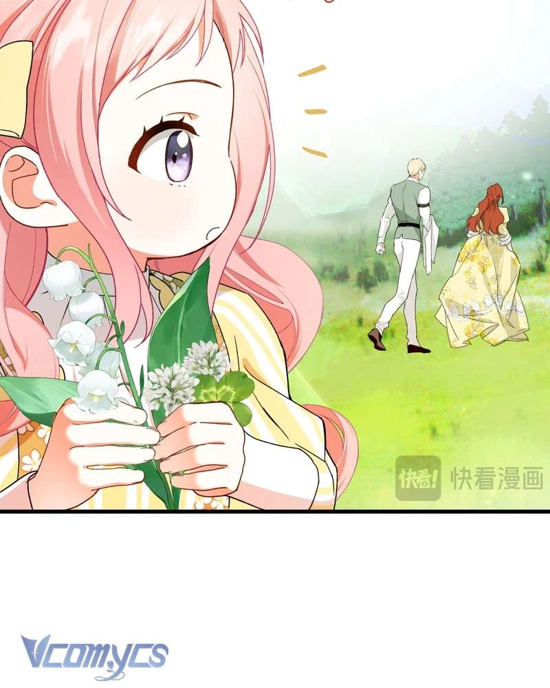 Cô Ấy Sẽ Thuần Hóa Các Anh Hùng Chapter 37 - 53