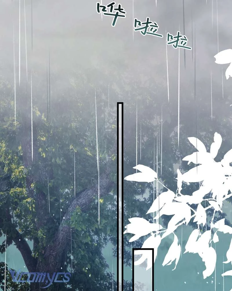 Cô Ấy Sẽ Thuần Hóa Các Anh Hùng Chapter 38 - 28