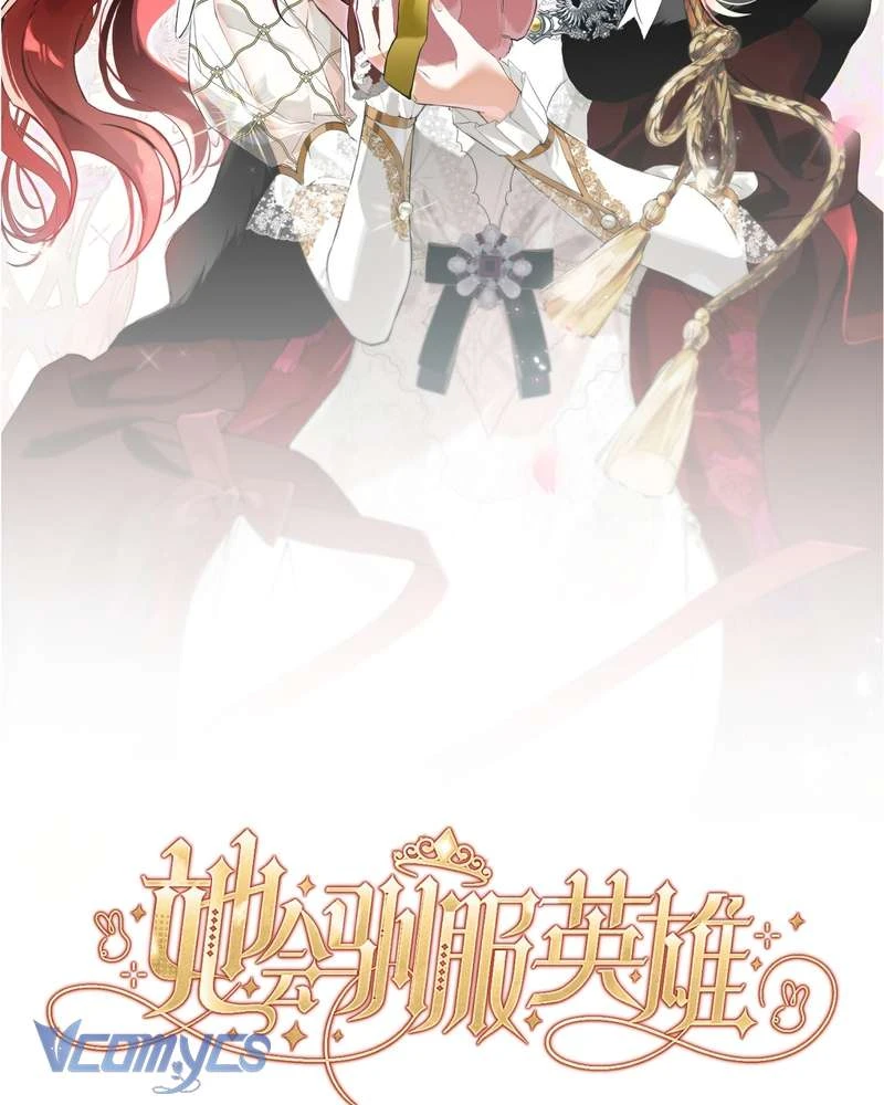 Cô Ấy Sẽ Thuần Hóa Các Anh Hùng Chapter  39 - 27