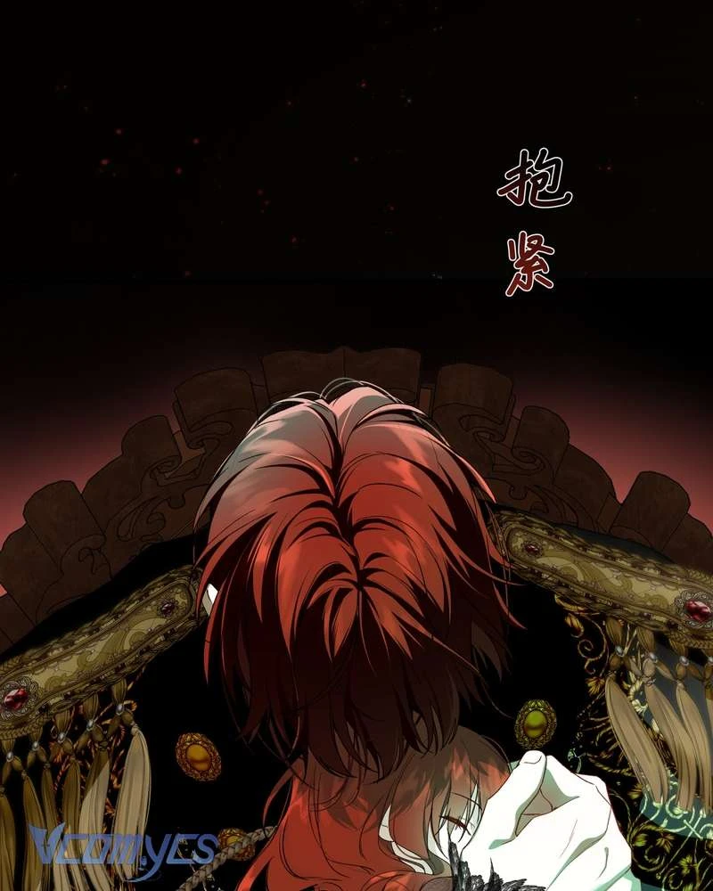 Cô Ấy Sẽ Thuần Hóa Các Anh Hùng Chapter  39 - 45