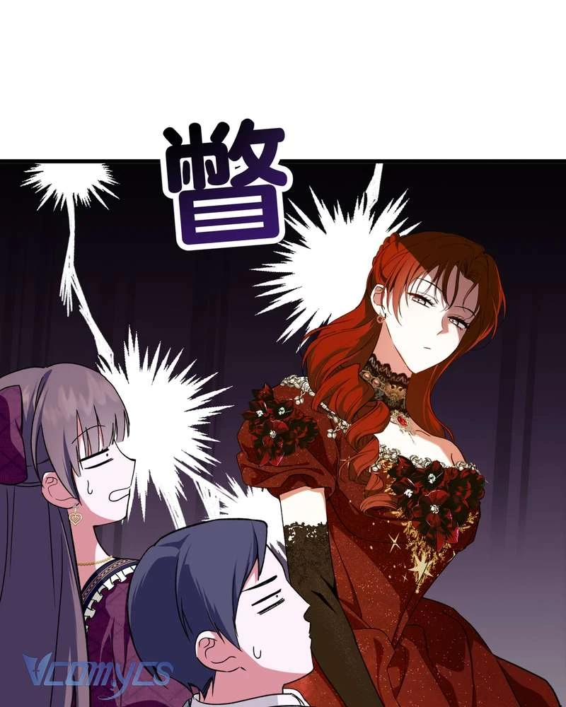 Cô Ấy Sẽ Thuần Hóa Các Anh Hùng Chapter  39 - 115