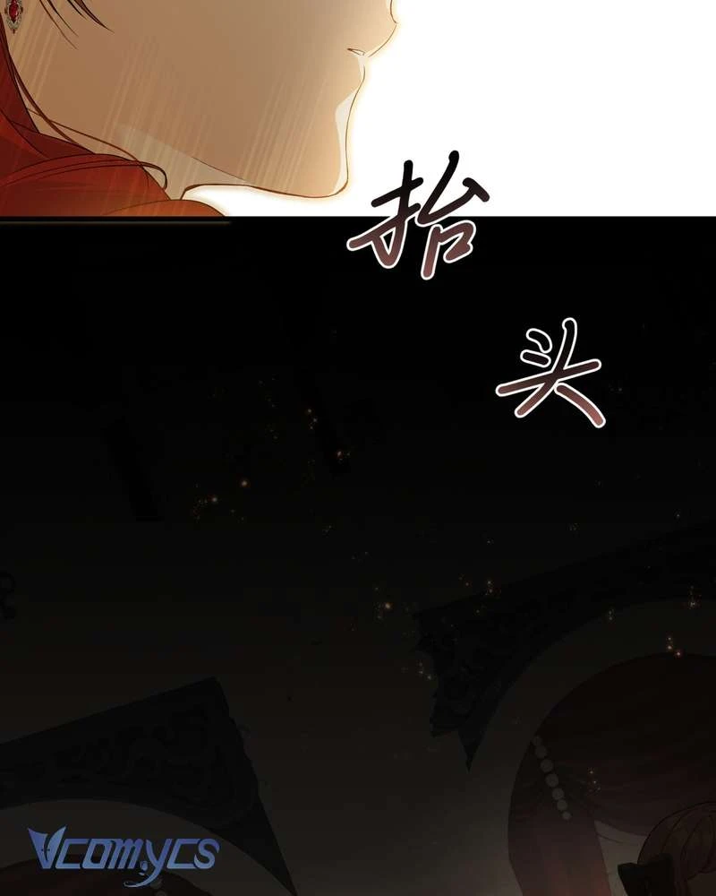 Cô Ấy Sẽ Thuần Hóa Các Anh Hùng Chapter  39 - 125