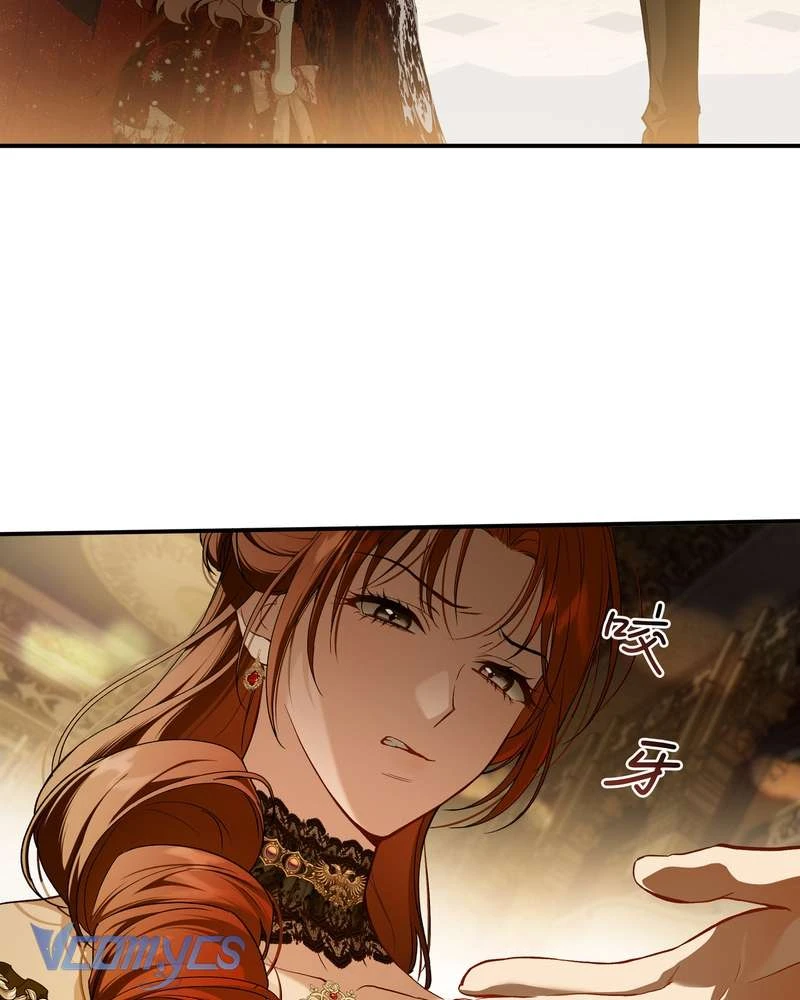 Cô Ấy Sẽ Thuần Hóa Các Anh Hùng Chapter  40 - 30