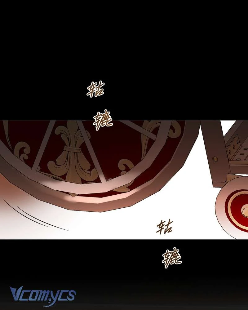 Cô Ấy Sẽ Thuần Hóa Các Anh Hùng Chapter  40 - 47