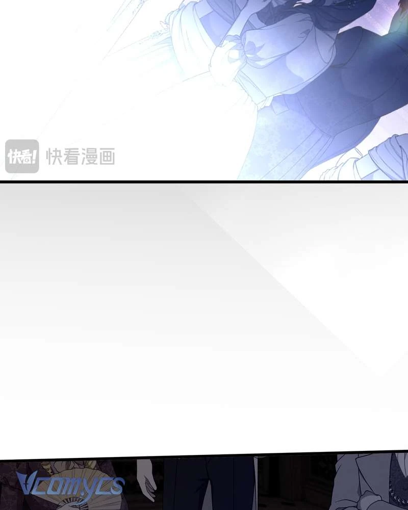 Cô Ấy Sẽ Thuần Hóa Các Anh Hùng Chapter  40 - 130