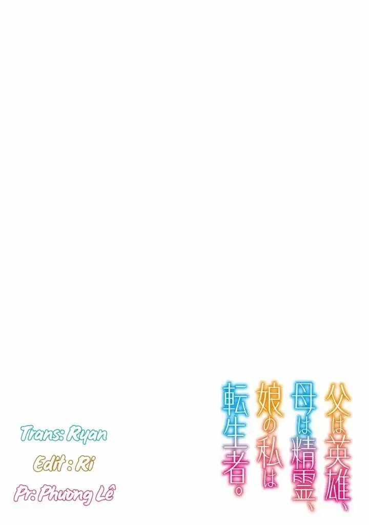 Chichi Wa Eiyuu, Haha Wa Seirei, Musume No Watashi Wa Tenseisha Chapter 1 - 2