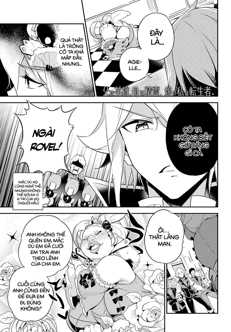 Chichi Wa Eiyuu, Haha Wa Seirei, Musume No Watashi Wa Tenseisha Chapter 3 - 2
