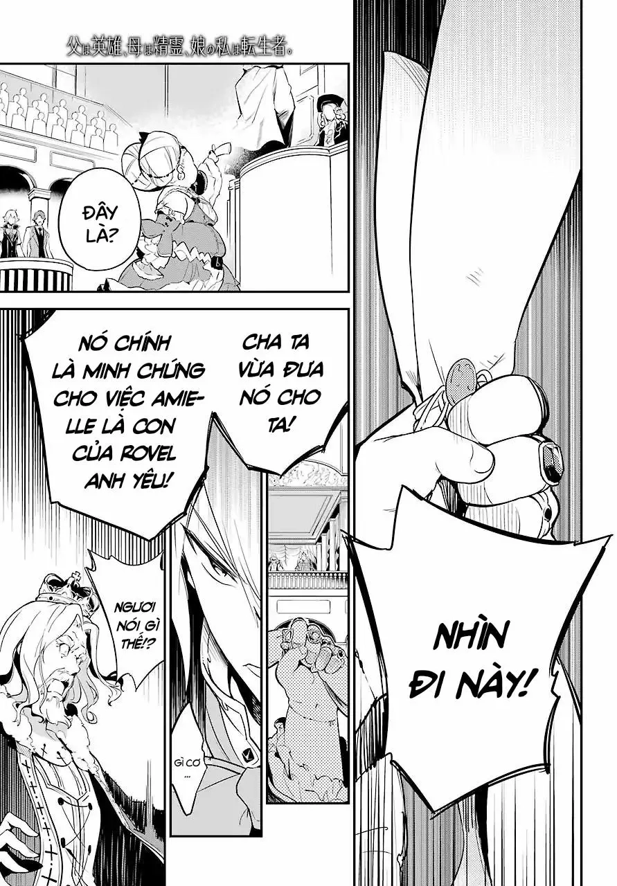Chichi Wa Eiyuu, Haha Wa Seirei, Musume No Watashi Wa Tenseisha Chapter 5 - 16