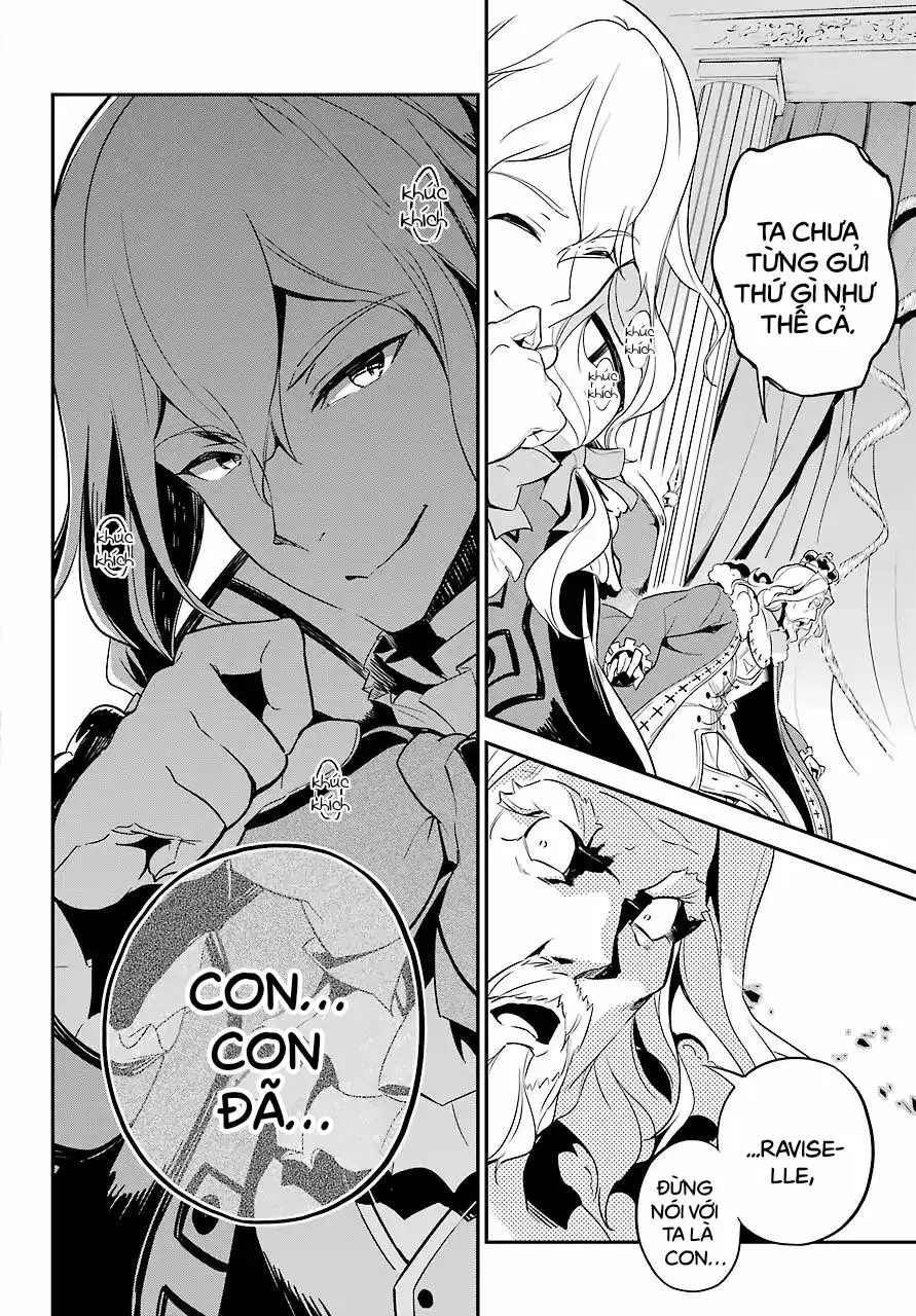 Chichi Wa Eiyuu, Haha Wa Seirei, Musume No Watashi Wa Tenseisha Chapter 5 - 17