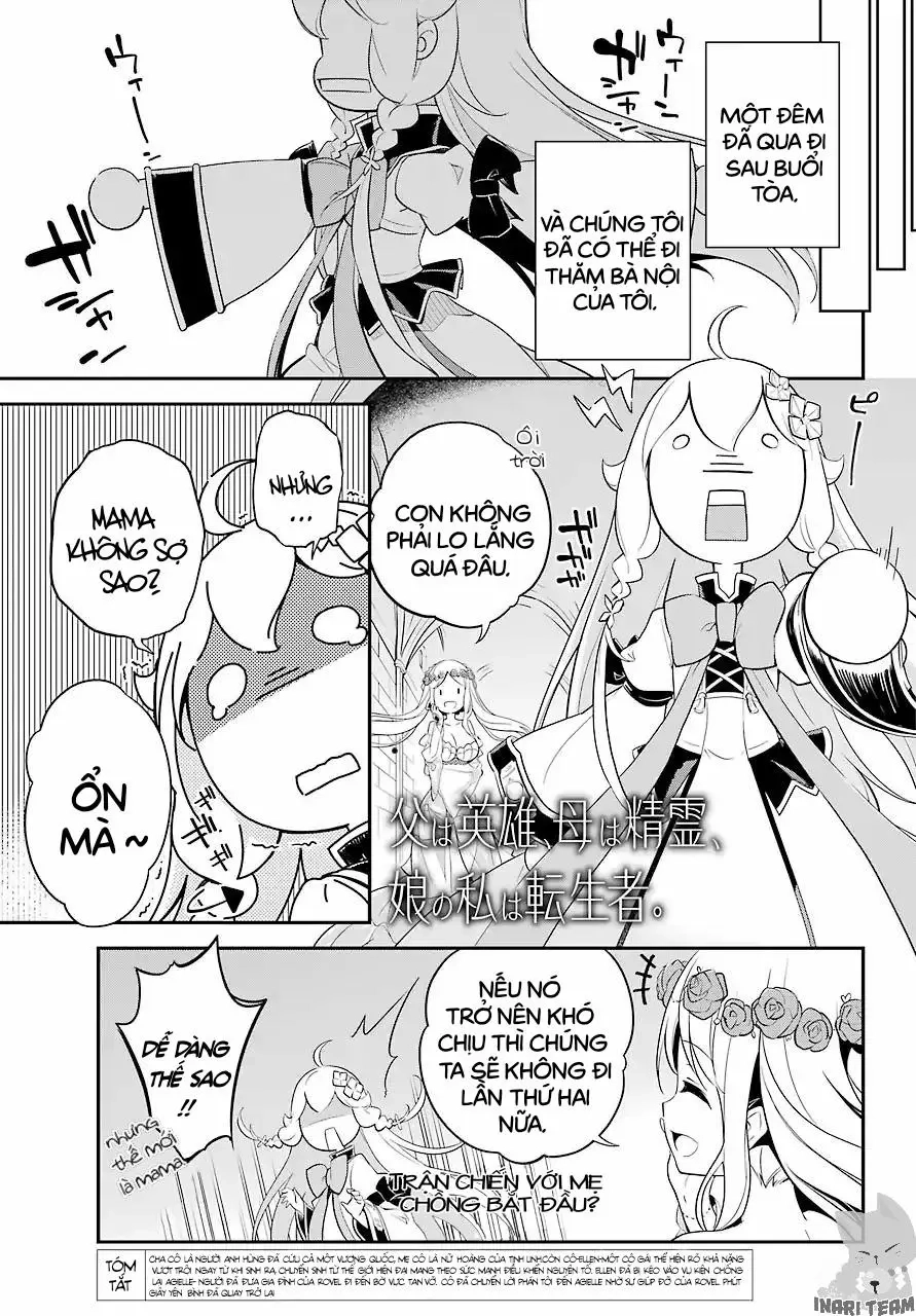 Chichi Wa Eiyuu, Haha Wa Seirei, Musume No Watashi Wa Tenseisha Chapter 7 - 2