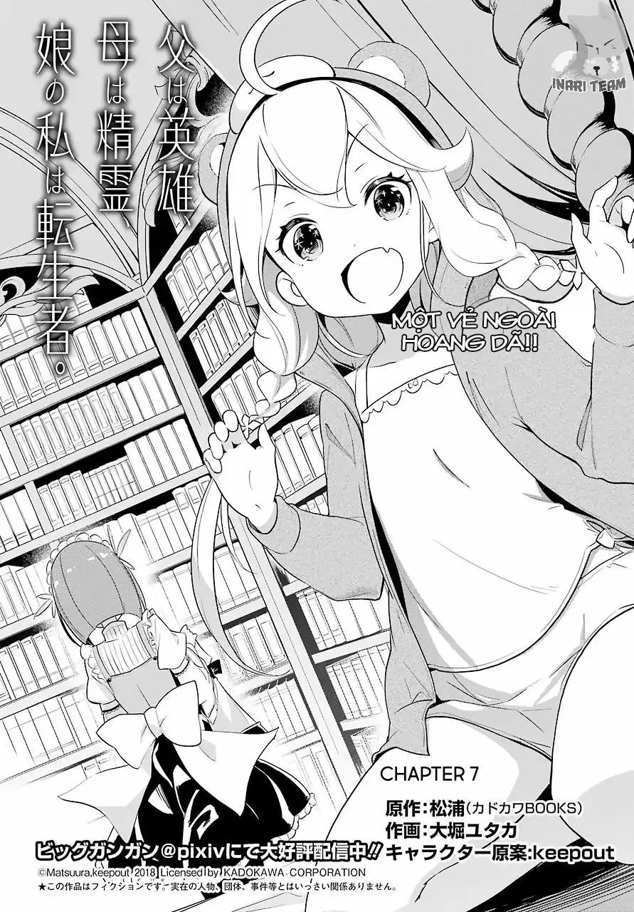 Chichi Wa Eiyuu, Haha Wa Seirei, Musume No Watashi Wa Tenseisha Chapter 7 - 3