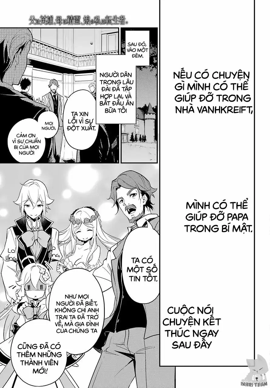 Chichi Wa Eiyuu, Haha Wa Seirei, Musume No Watashi Wa Tenseisha Chapter 8 - 19