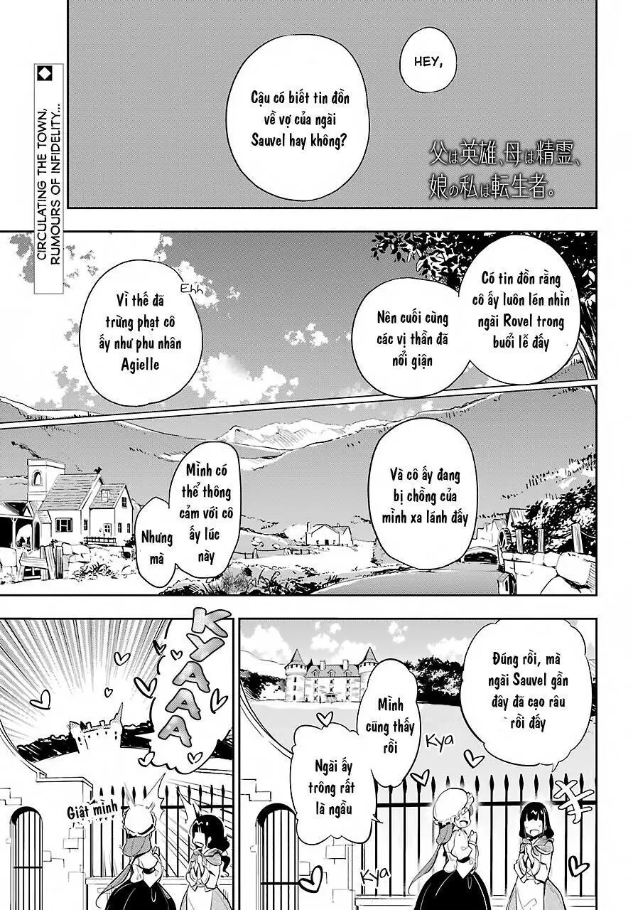 Chichi Wa Eiyuu, Haha Wa Seirei, Musume No Watashi Wa Tenseisha Chapter 16 - 1