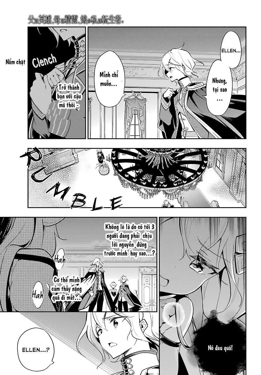 Chichi Wa Eiyuu, Haha Wa Seirei, Musume No Watashi Wa Tenseisha Chapter 17 - 16