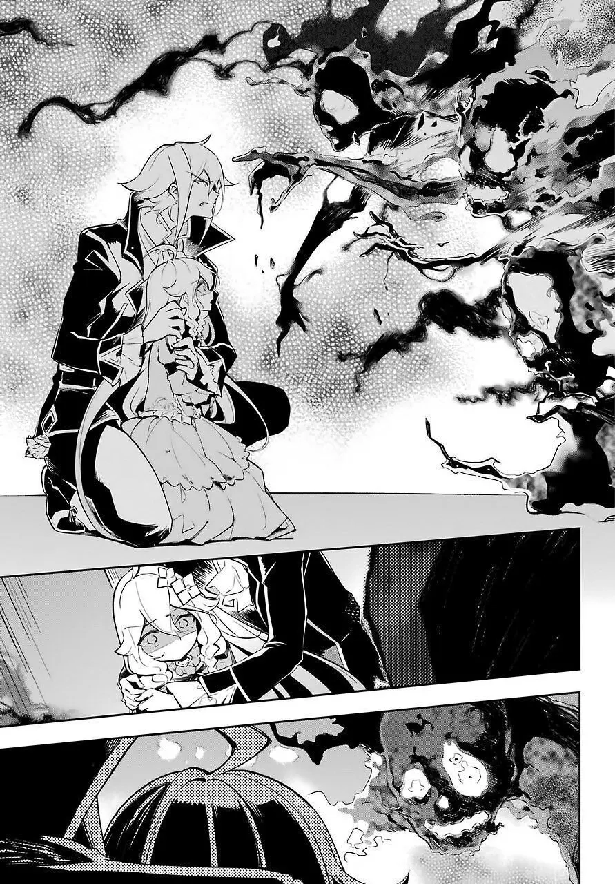 Chichi Wa Eiyuu, Haha Wa Seirei, Musume No Watashi Wa Tenseisha Chapter 17 - 20