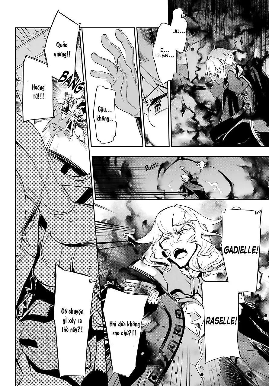 Chichi Wa Eiyuu, Haha Wa Seirei, Musume No Watashi Wa Tenseisha Chapter 17 - 23