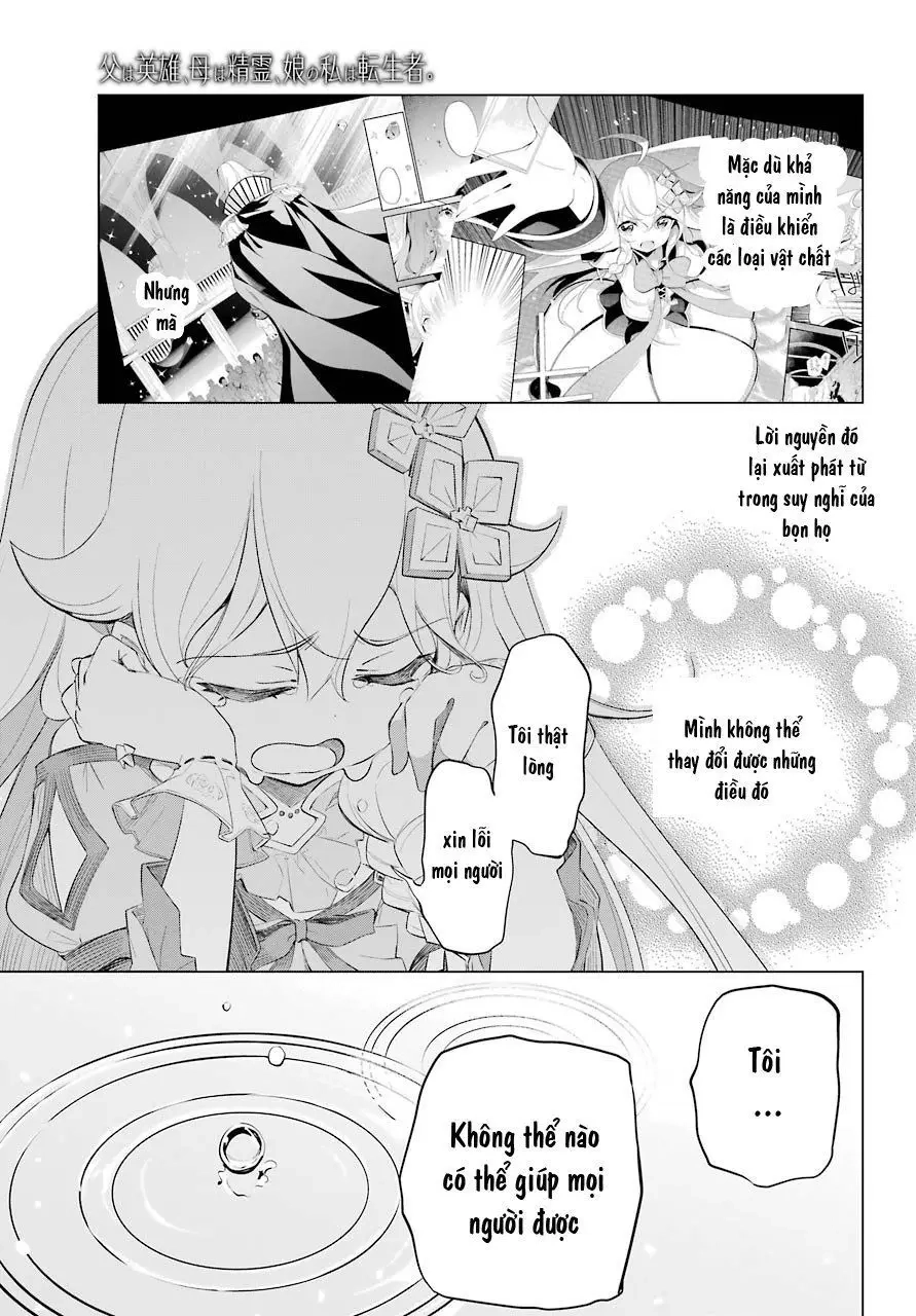 Chichi Wa Eiyuu, Haha Wa Seirei, Musume No Watashi Wa Tenseisha Chapter 18 - 10