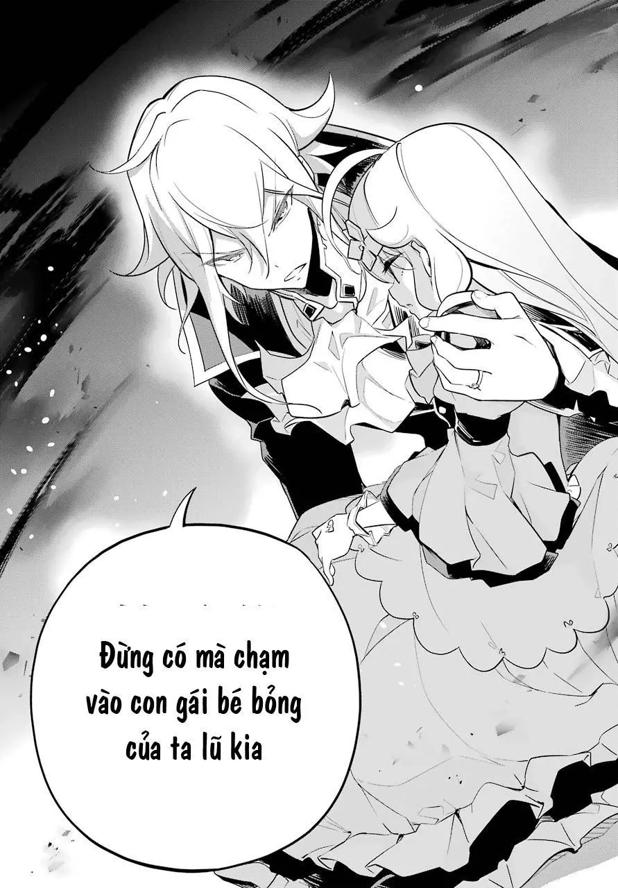 Chichi Wa Eiyuu, Haha Wa Seirei, Musume No Watashi Wa Tenseisha Chapter 18 - 16