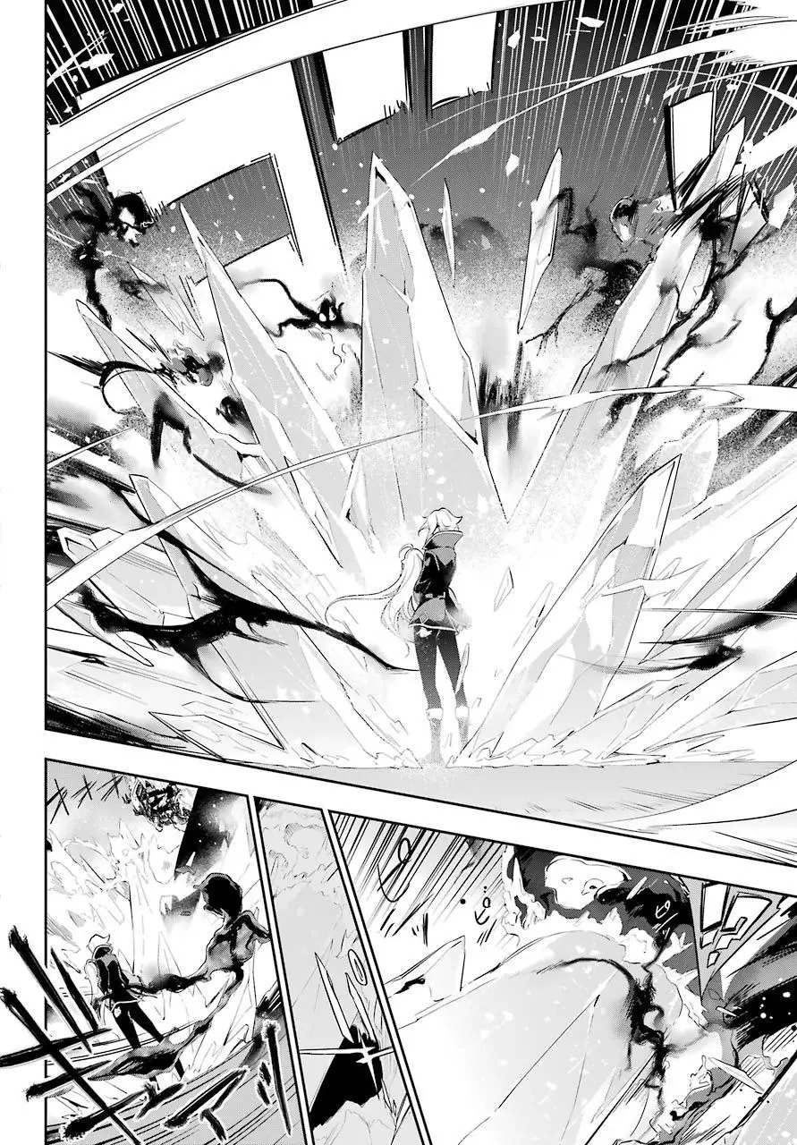 Chichi Wa Eiyuu, Haha Wa Seirei, Musume No Watashi Wa Tenseisha Chapter 18 - 19