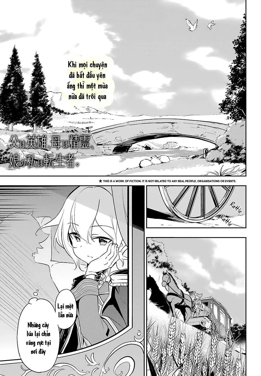 Chichi Wa Eiyuu, Haha Wa Seirei, Musume No Watashi Wa Tenseisha Chapter 19 - 1