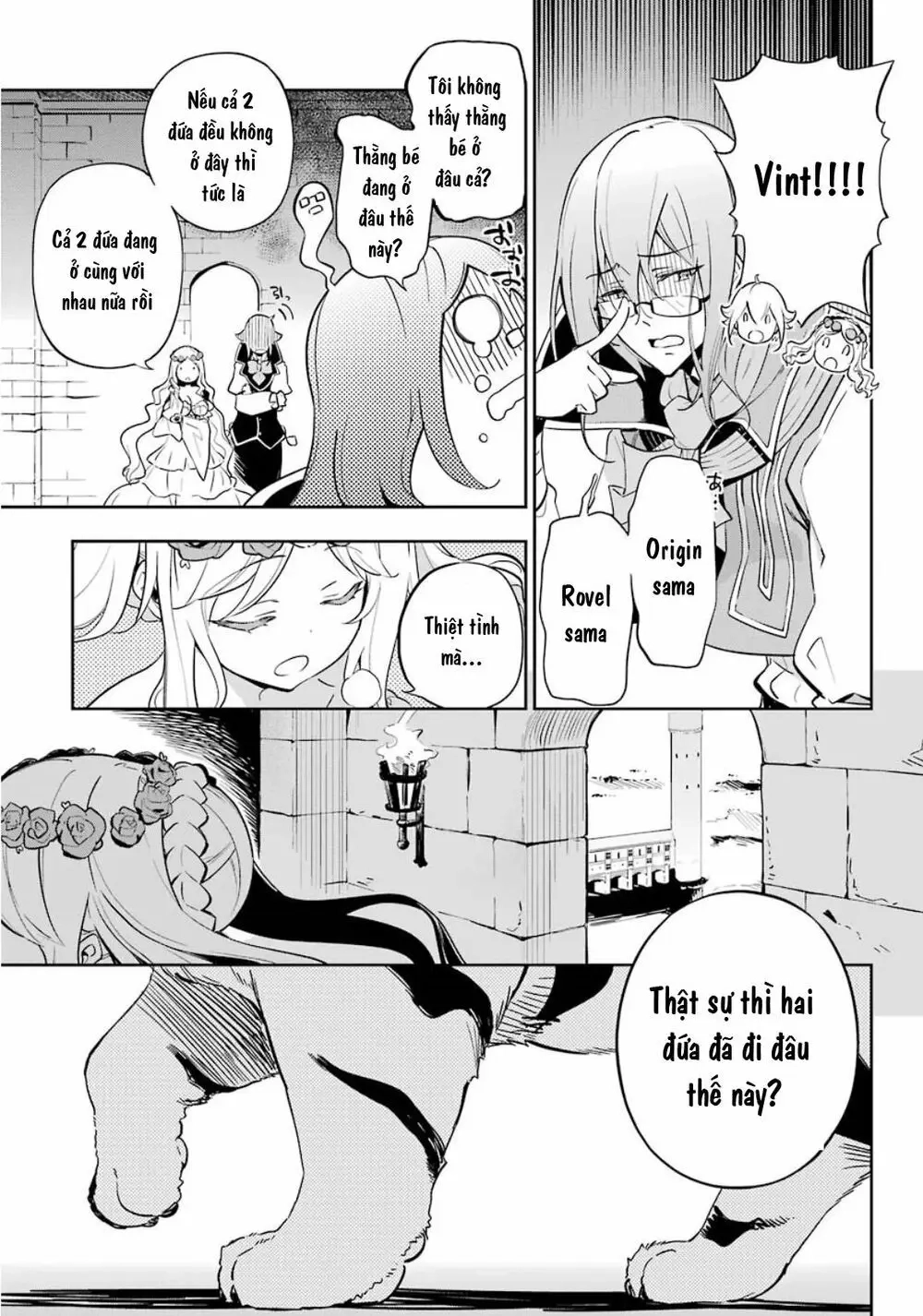 Chichi Wa Eiyuu, Haha Wa Seirei, Musume No Watashi Wa Tenseisha Chapter 19.5 - 3